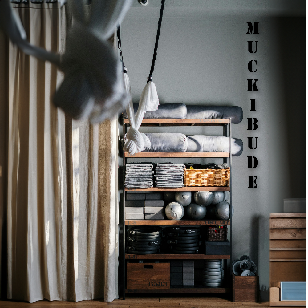 Schriftzug Muckibude